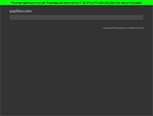 Tablet Screenshot of papilion.com